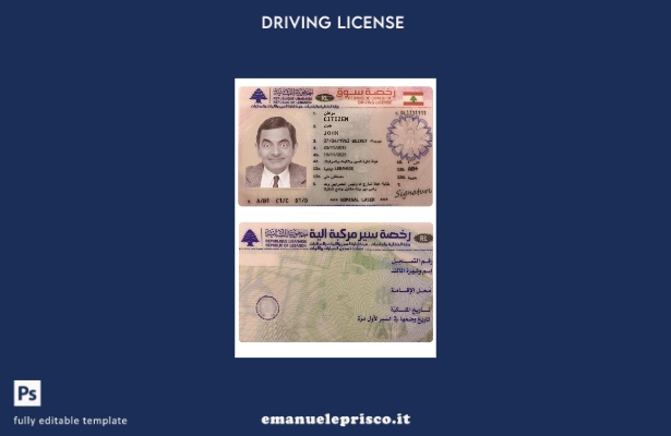 verified style modello di versione della patente di guida libanese in stile verificato template